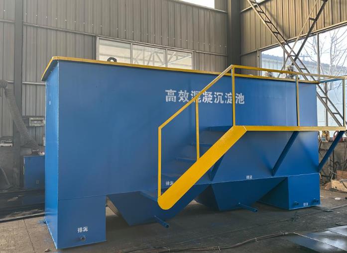 杜尔伯特斜管式沉淀池